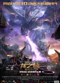 777奇米影视一区二区三区